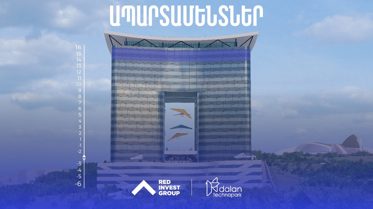 ЖК Далан Технопарк от D&S Construction Armenia